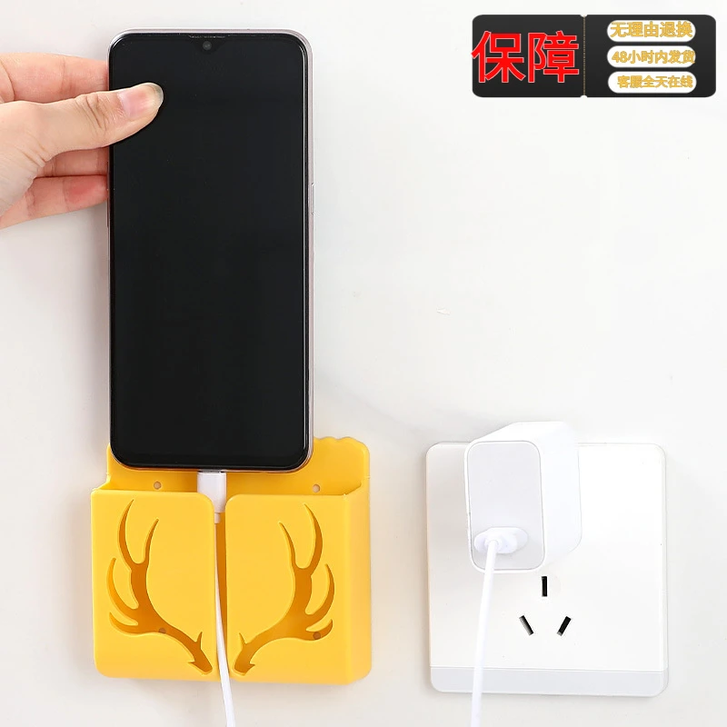 收纳盒壁挂式挂墙上固定架支架免打孔手机电视空调遥控器放置架