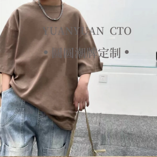 7号链接圆圆清货【201-275】编码夏季儿童福利款短袖t恤上衣亲子