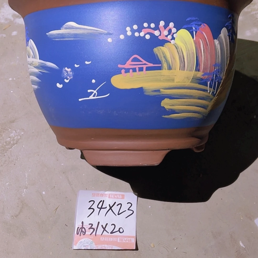 【闪购商品】紫砂20cm(含)-50cm(含)