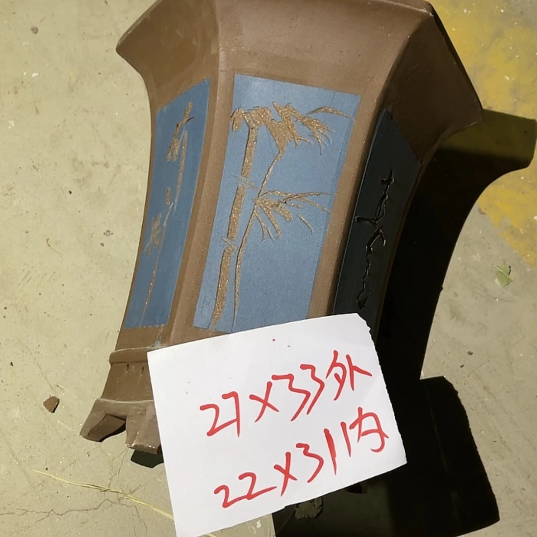 【闪购商品】紫砂20cm(含)-50cm(含)