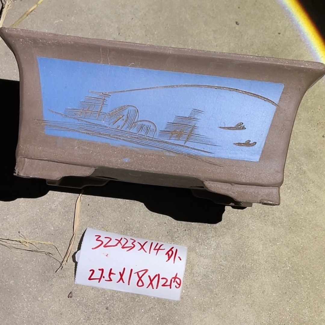 【闪购商品】紫砂20cm(含)-50cm(含)