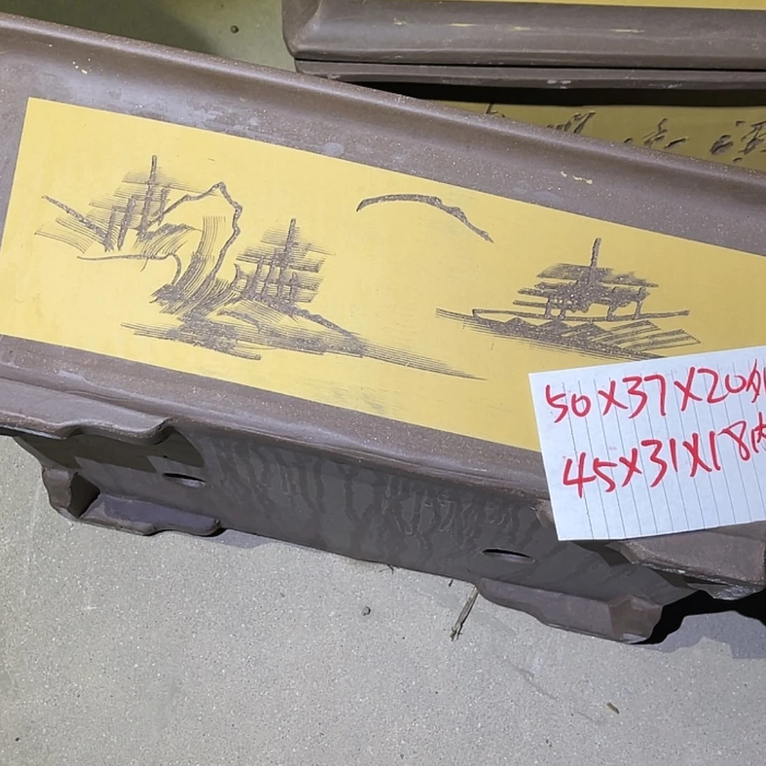 【闪购商品】紫砂20cm(含)-50cm(含)