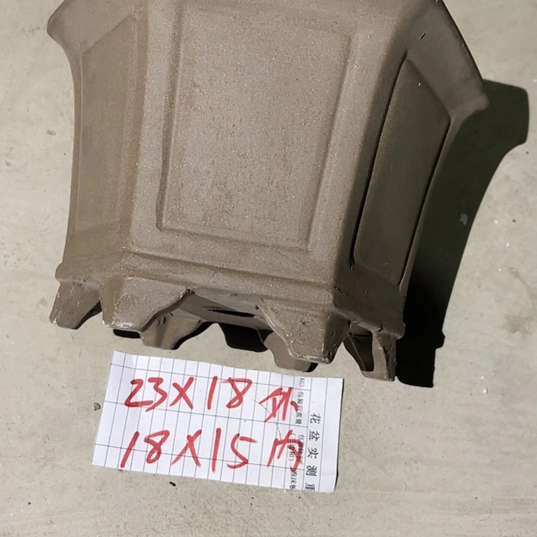 【闪购商品】紫砂20cm(含)-50cm(含)