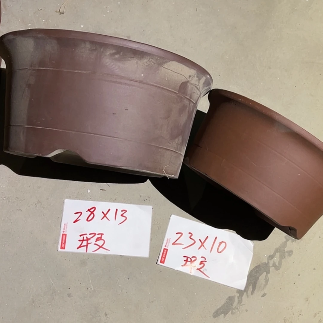【闪购商品】红陶171cm(含)-200cm(含)