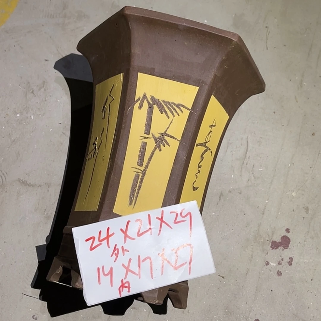 【闪购商品】紫砂20cm(含)-50cm(含)