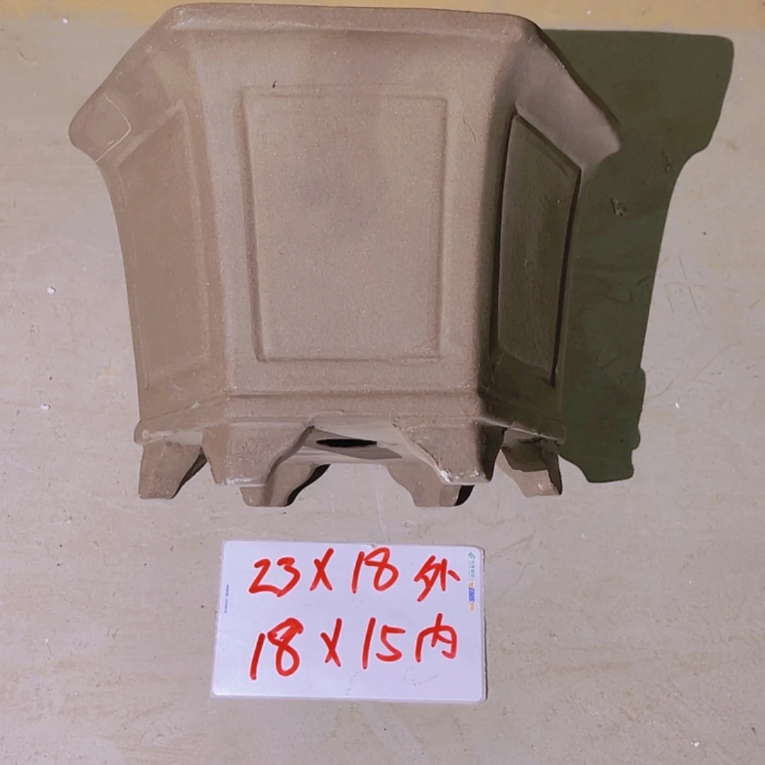 【闪购商品】紫砂20cm(含)-50cm(含)