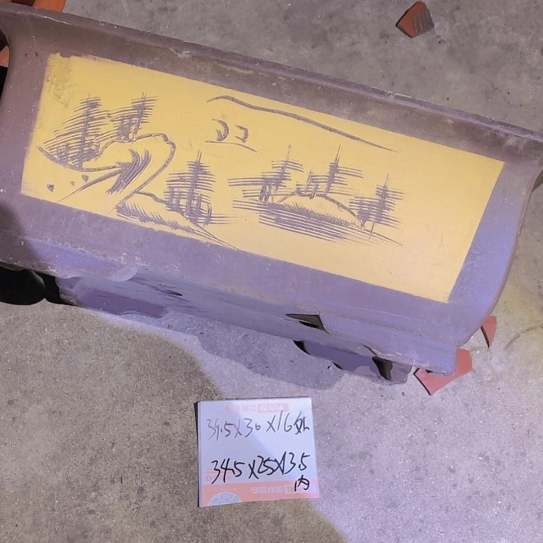 【闪购商品】紫砂20cm(含)-50cm(含)