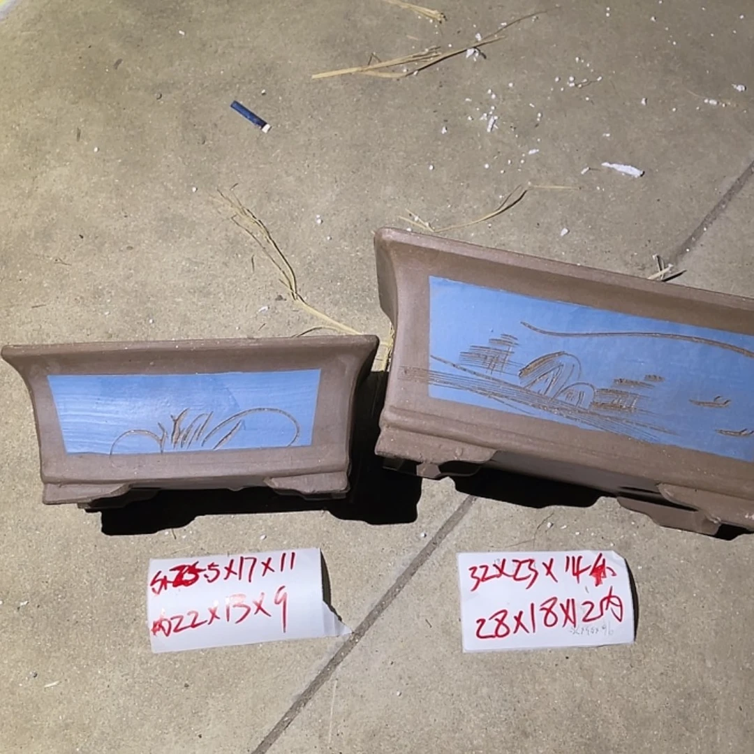 【闪购商品】紫砂20cm(含)-50cm(含)