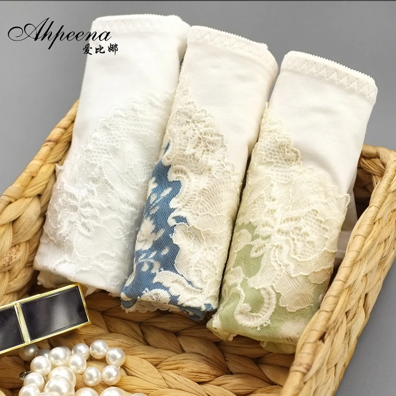 爱比娜内裤女无痕纯棉质高腰女生内裤蕾丝舒适三角内裤C427
