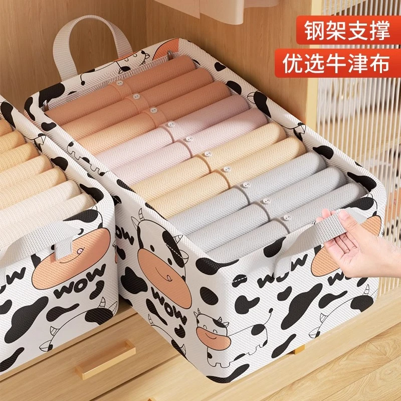 可折叠衣服收纳箱家用衣物裤子牛津衣柜分层储物筐袋盒整理神器