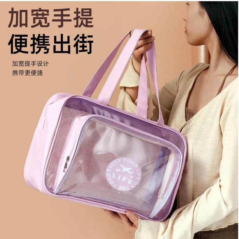 大容量化妆品护肤品收纳包可爱手提洗漱收纳袋女便携化妆包包