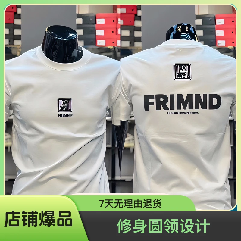 男士新款潮流时尚百搭纯棉休闲短袖修身圆领印花夏季短袖T恤上衣