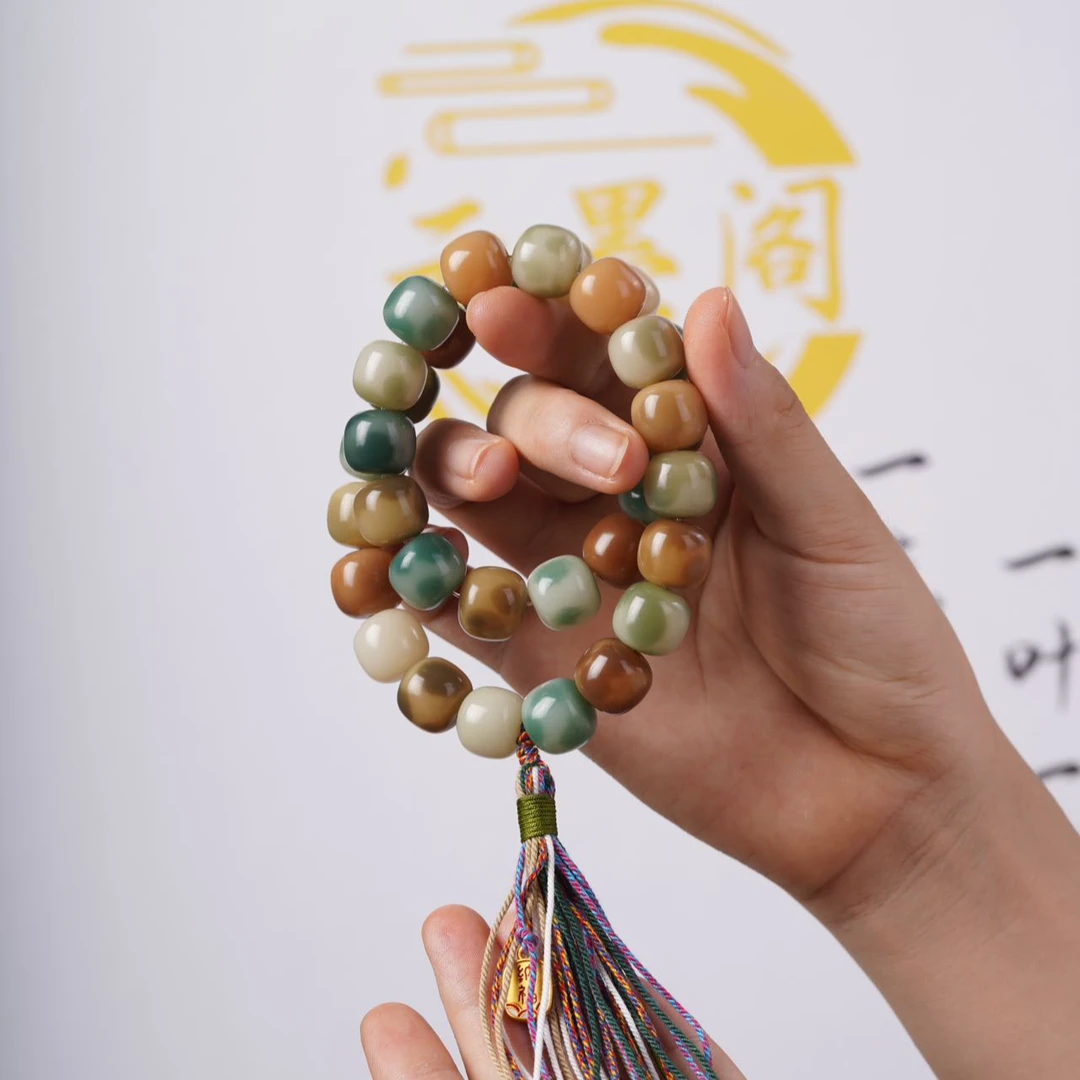 大规格羽化飘花菩提根14mm多宝双圈手持文玩手串