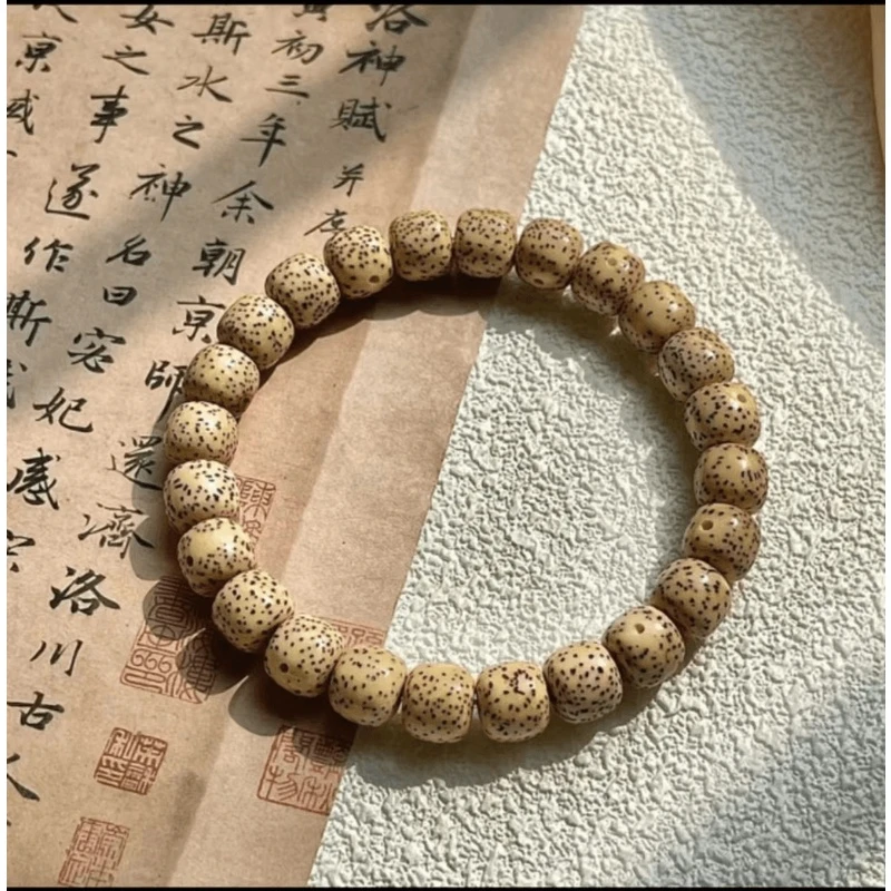 十二生肖星月菩提手串原生态自然风化籽文玩手串男女款本命佛手串
