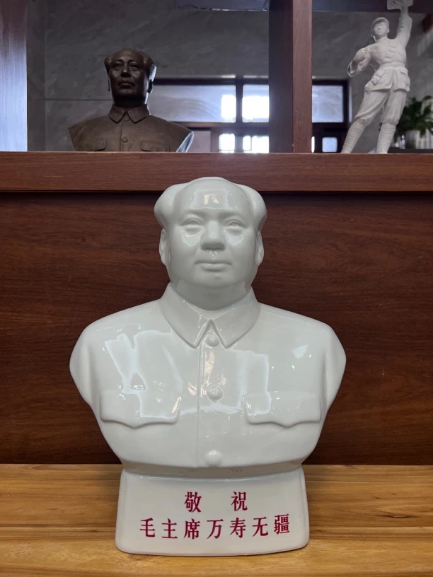 唐山二号毛主席瓷像38公分