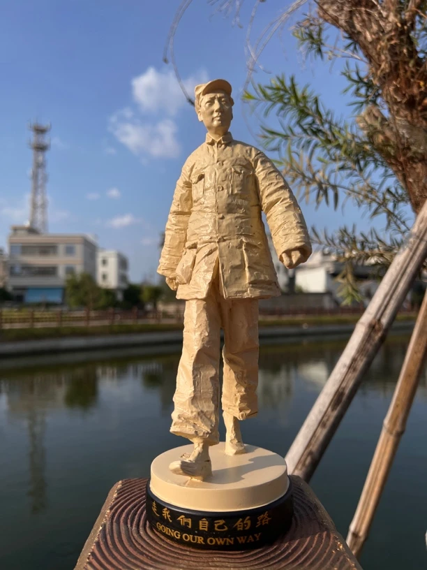 毛主席塑像26公分走我们自己的路李象群作品