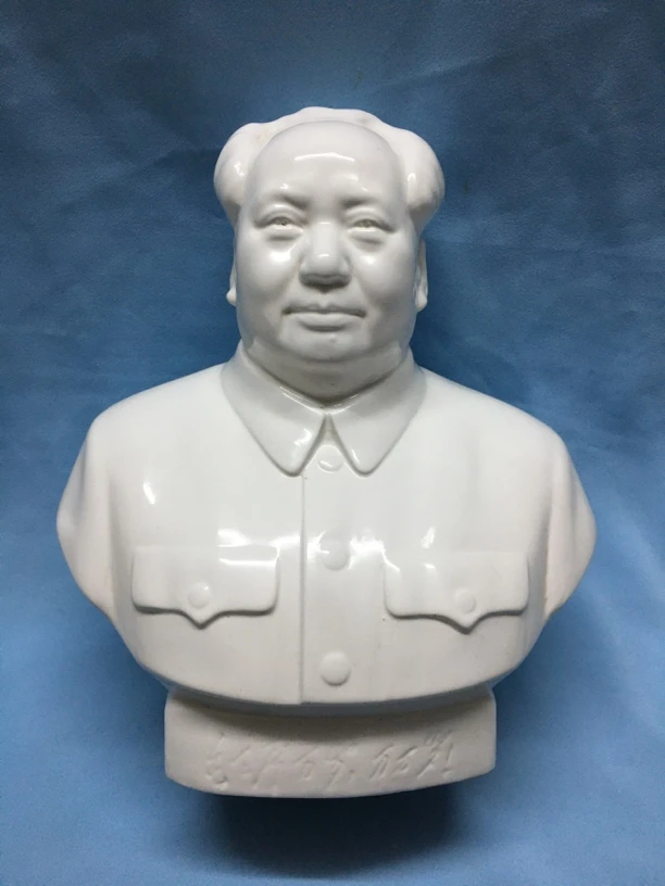 毛主席瓷像25公分张松鹤68年创作老模新敬制