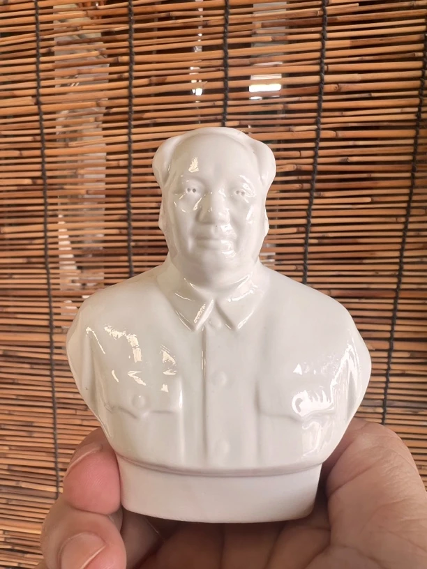 车饰保平安毛主席瓷像