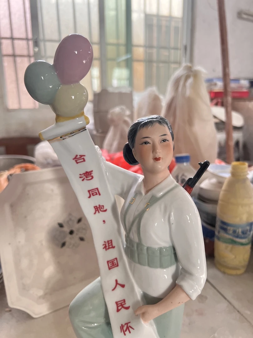 雕塑瓷艺厂货库存38公分