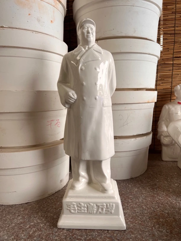 毛主席瓷像48公分《开天辟地》