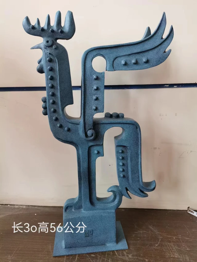 收藏品韩美林签名雕塑艺术作品