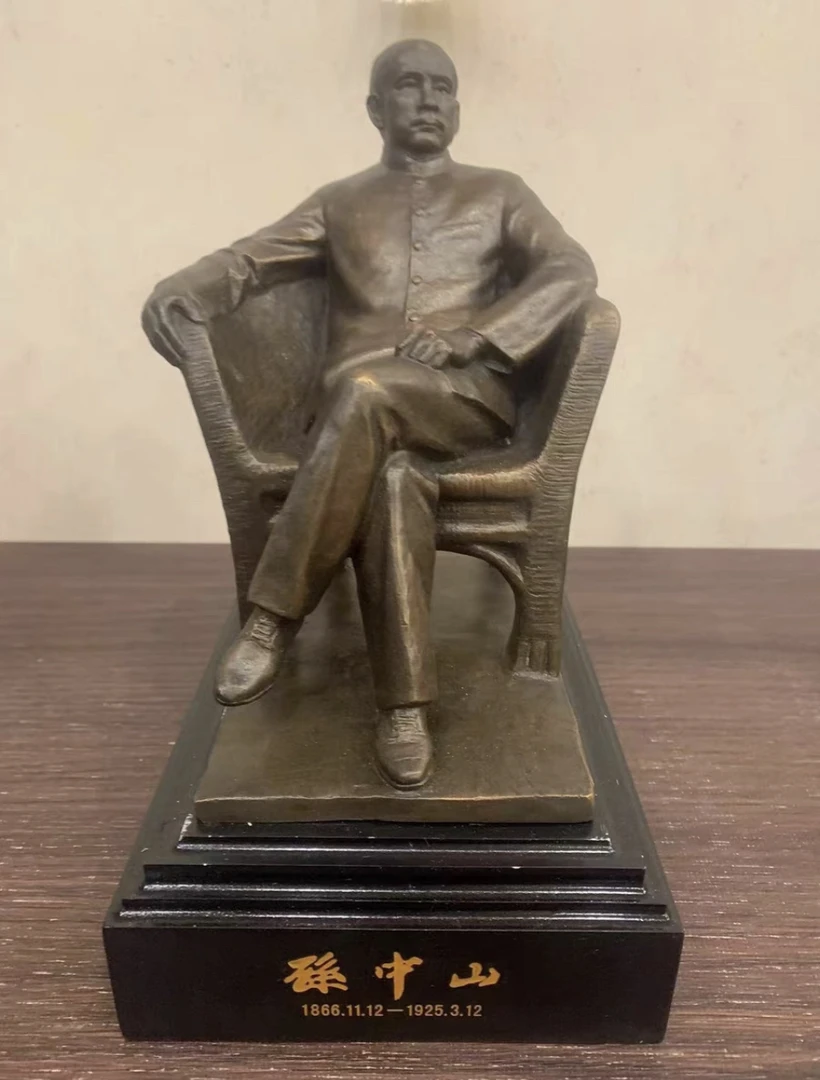央美张德华作品《孙中山》