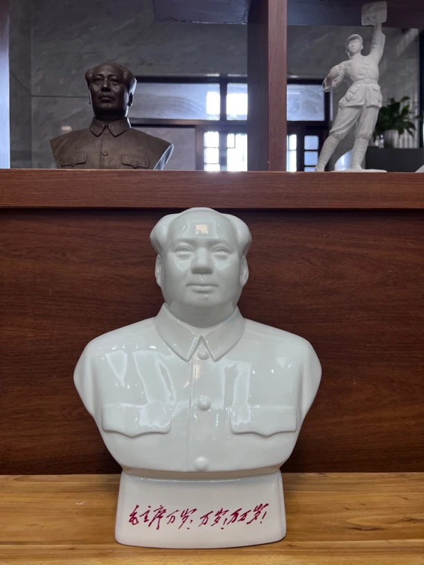 唐山二号毛主席瓷像38公分