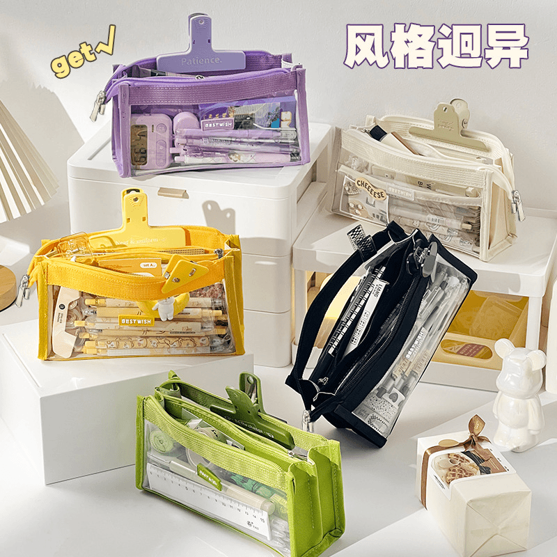 简约文具袋高颜值文具盒大容量日式透明笔袋铅笔盒女孩小学生F695