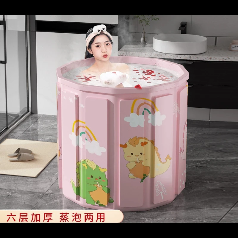 可折叠泡澡桶成人儿童浴桶免安装家用加大加厚家用洗澡桶浴缸D675