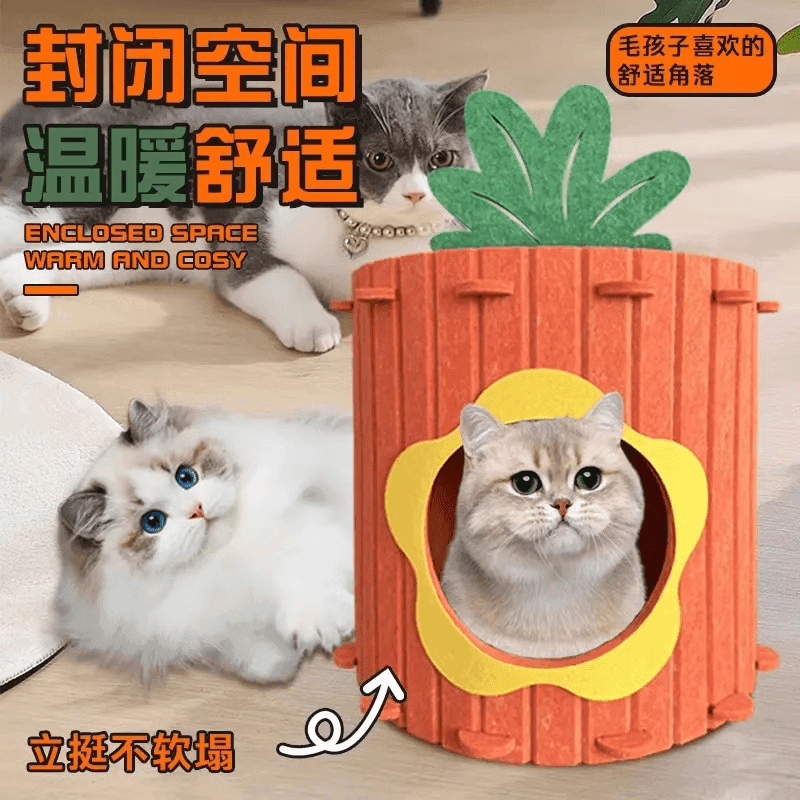 胡萝卜猫窝树洞猫爬架别墅猫抓板窝一体耐磨不掉屑四季通用款L672