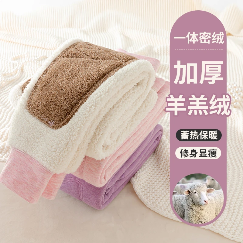 北方冬季棉裤女童加绒特厚内穿过冬保暖裤儿童中大童打底裤子东北