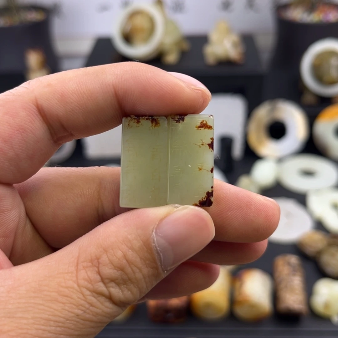 【闪购商品】和田玉（糖玉）颈饰未镶嵌飞**翔