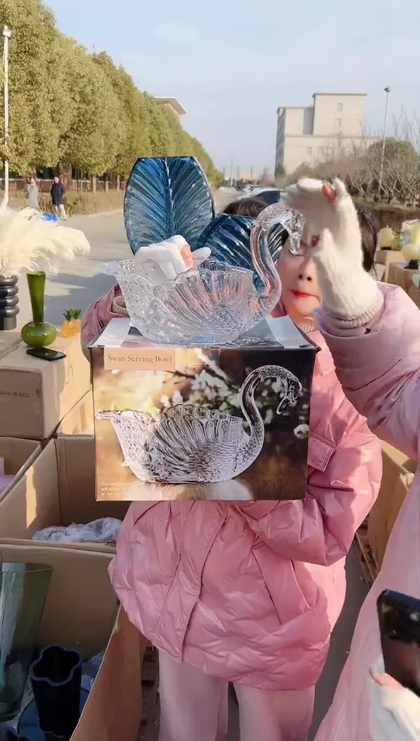 【闪购商品】L-大天鹅送礼盒