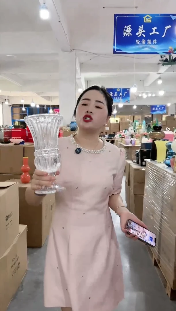 【闪购商品】私花优选--UAHFN