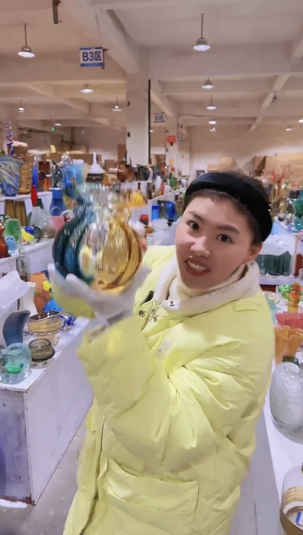 【闪购商品】L-金钱袋渐变
