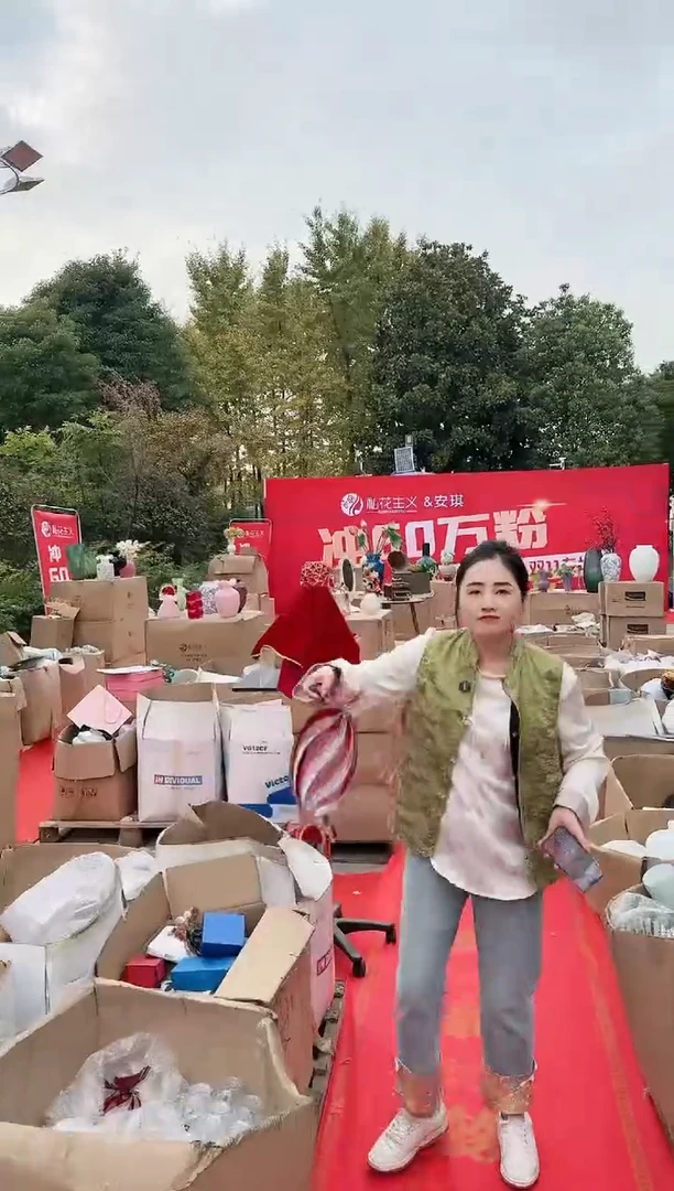 【闪购商品】私花优选-微瑕-7WELG