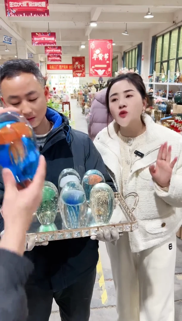 【闪购商品】大水母不挑