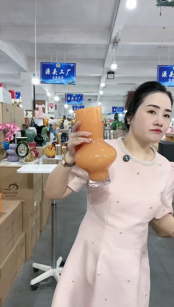 【闪购商品】DD-果冻橙