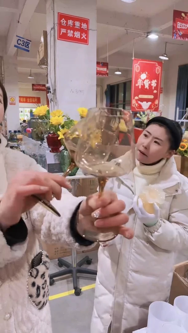 【闪购商品】C-酒杯黄色一对