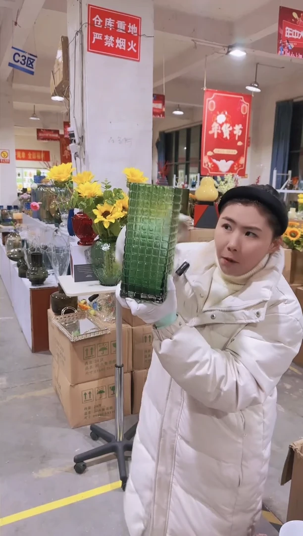 【闪购商品】M-城市之光绿色