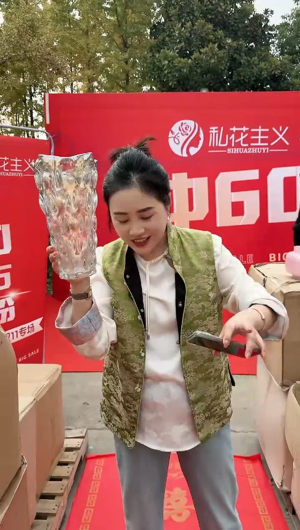 【闪购商品】YH-波西米亚炫彩