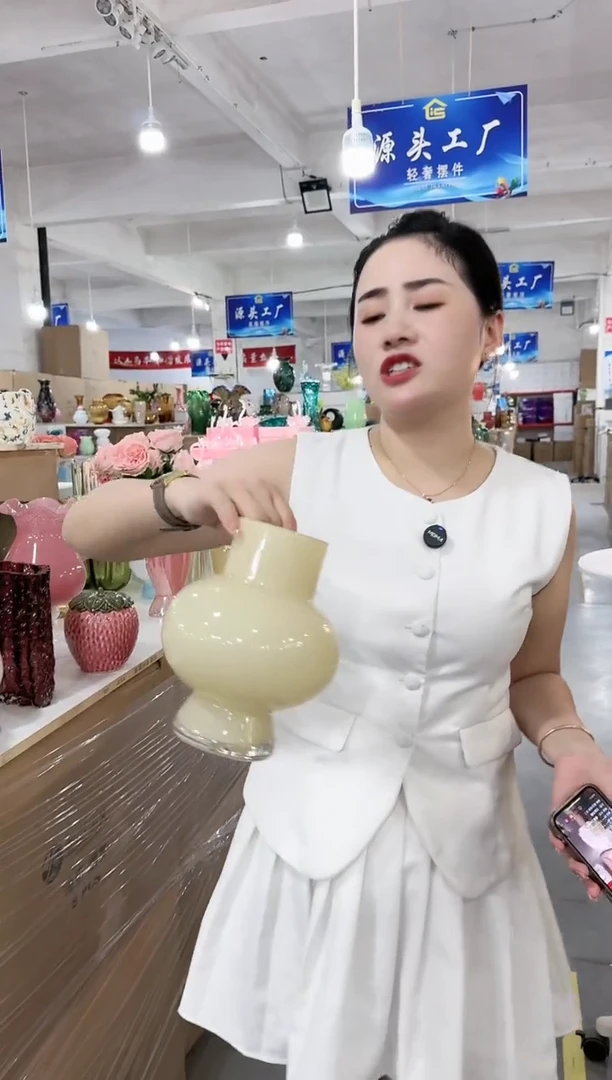【闪购商品】私花优选--110HO
