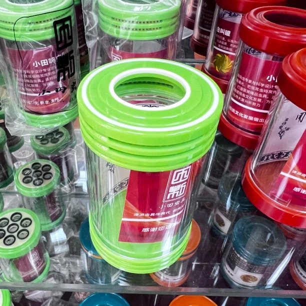 小田蝈蝈叫罐可变色密胺蝈蝈罐60口径蝈蝈叫罐双窗竹丝蝈蝈罐