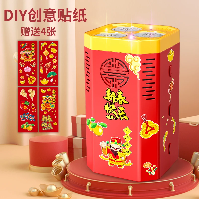 【新年礼物】36孔烟花充电泡泡机新年鞭炮过年吹泡泡跨年春节玩具