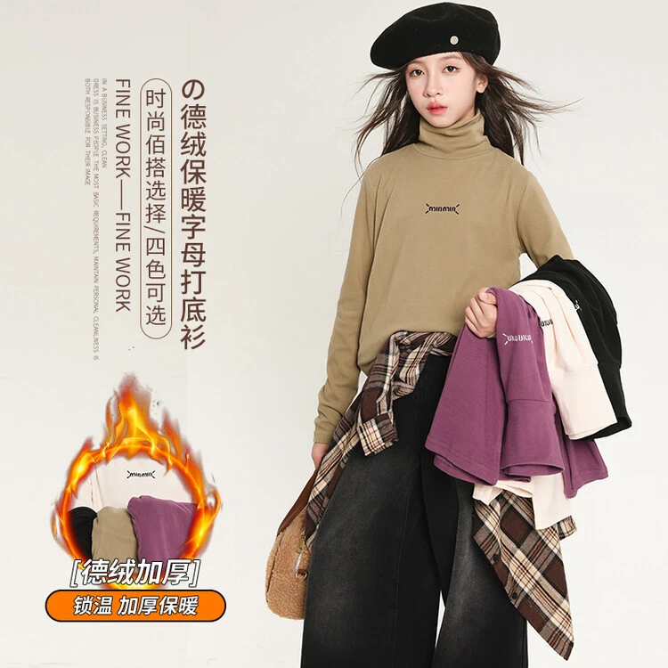 卫衣百搭春秋冬女童中大童德绒长袖冬新款儿童内搭T恤宝宝打底衫