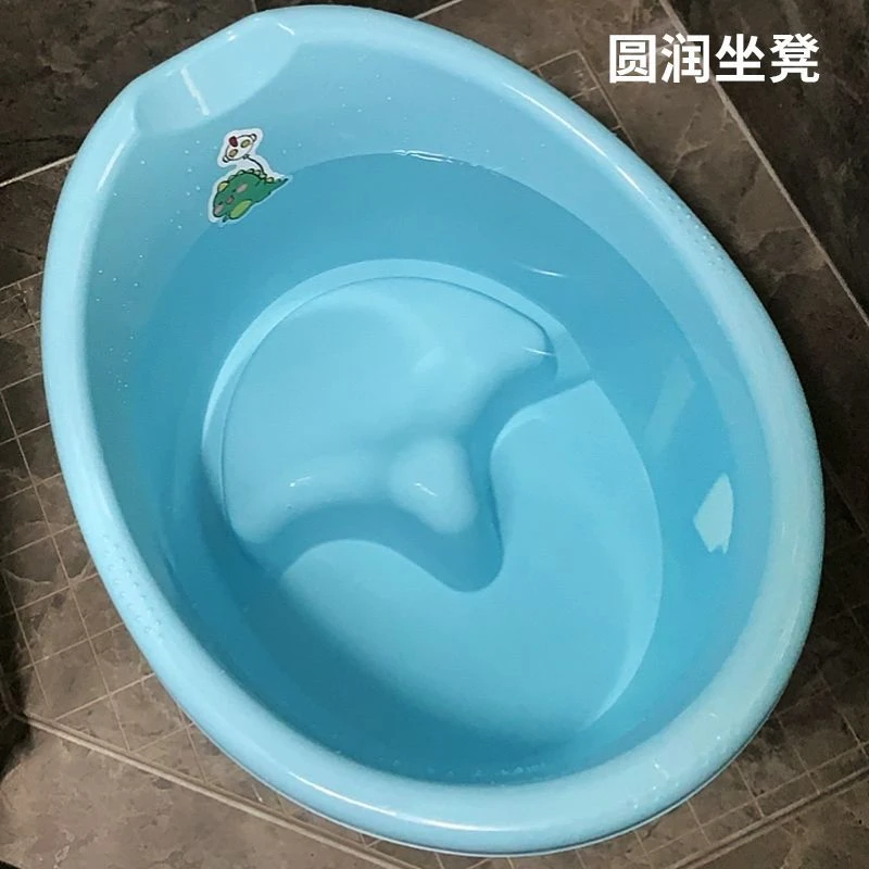 宝宝洗澡桶加厚浴盆浴桶小孩婴儿沐浴桶大号泡澡洗澡婴儿必备用品