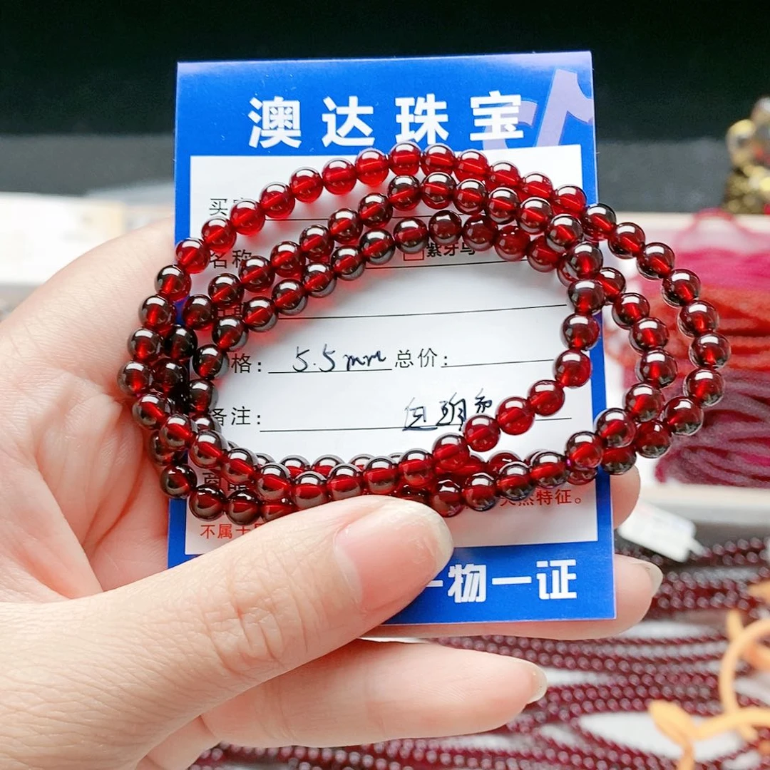 石榴石手链未镶嵌5.5mm