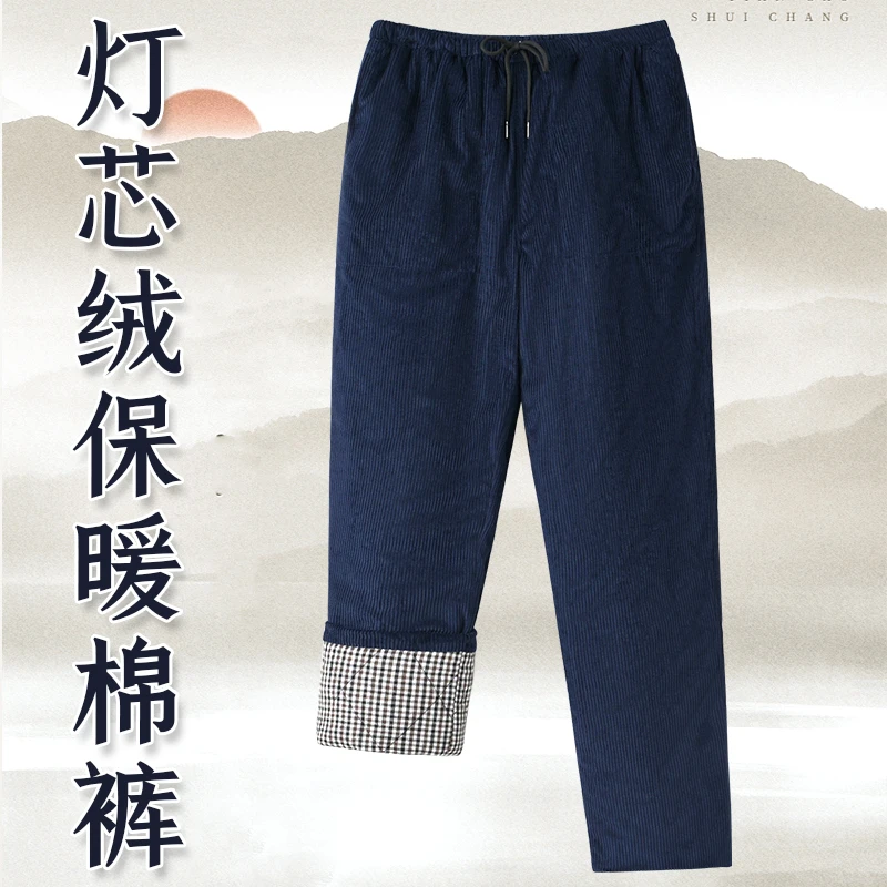 秋冬款中式棉裤男款冬装男士中国风冬季棉衣条绒轻便灯芯绒棉服男