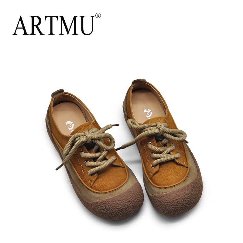 Artmu阿木百搭chic鞋子新款女休闲运动鞋拼色真皮厚底鞋D2425-1