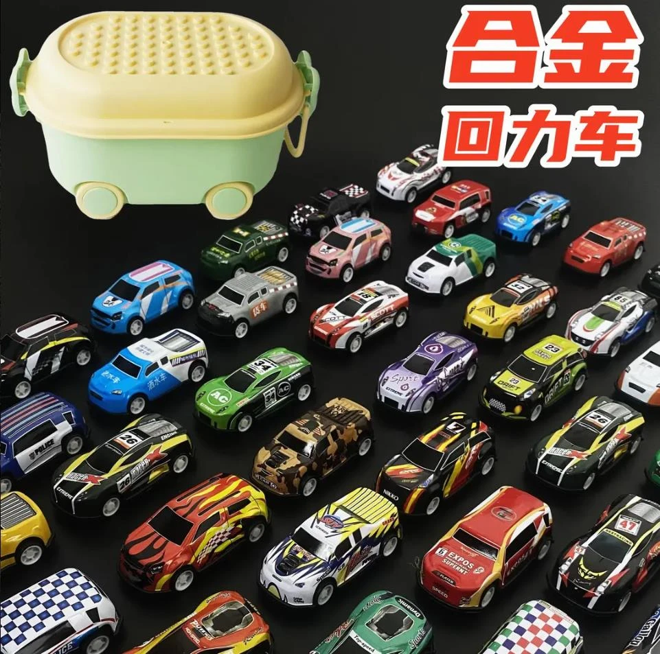 锌合金车儿童玩具车金属铁皮回力车耐摔耐撞耐玩小汽车3-6岁